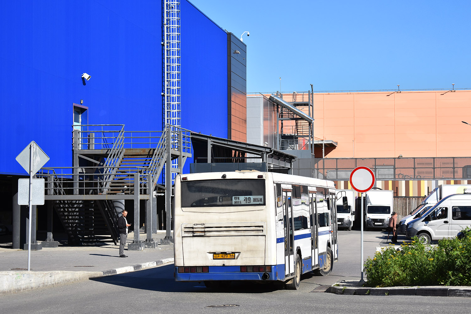 Свердловская область, НефАЗ-5299-20-32 № 855