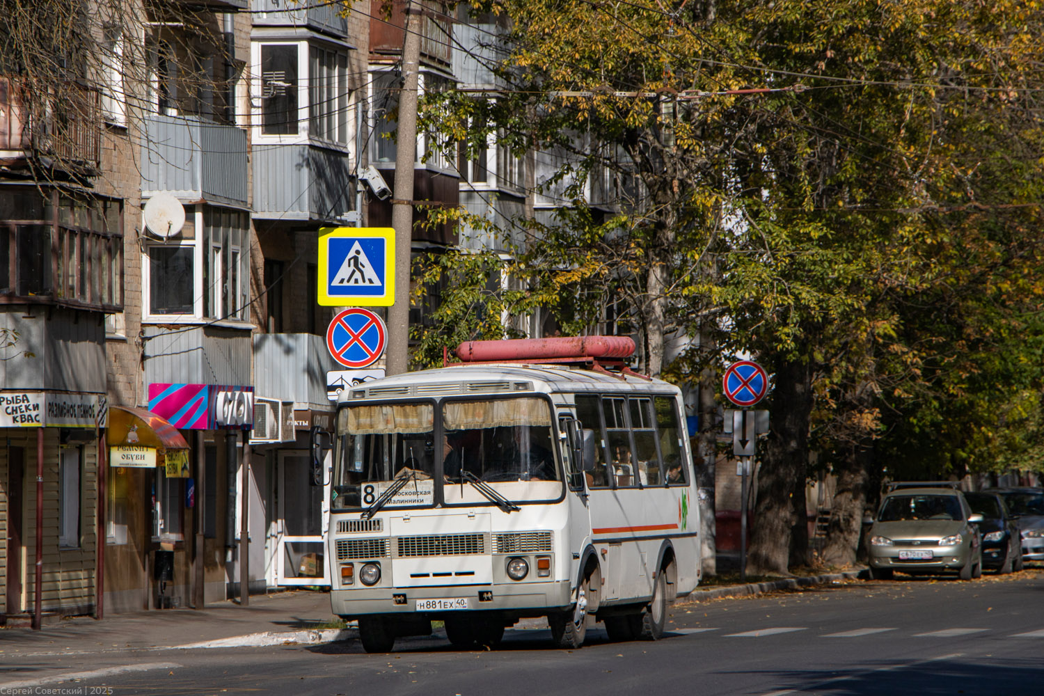 Калужская область, ПАЗ-32054 № Н 881 ЕХ 40