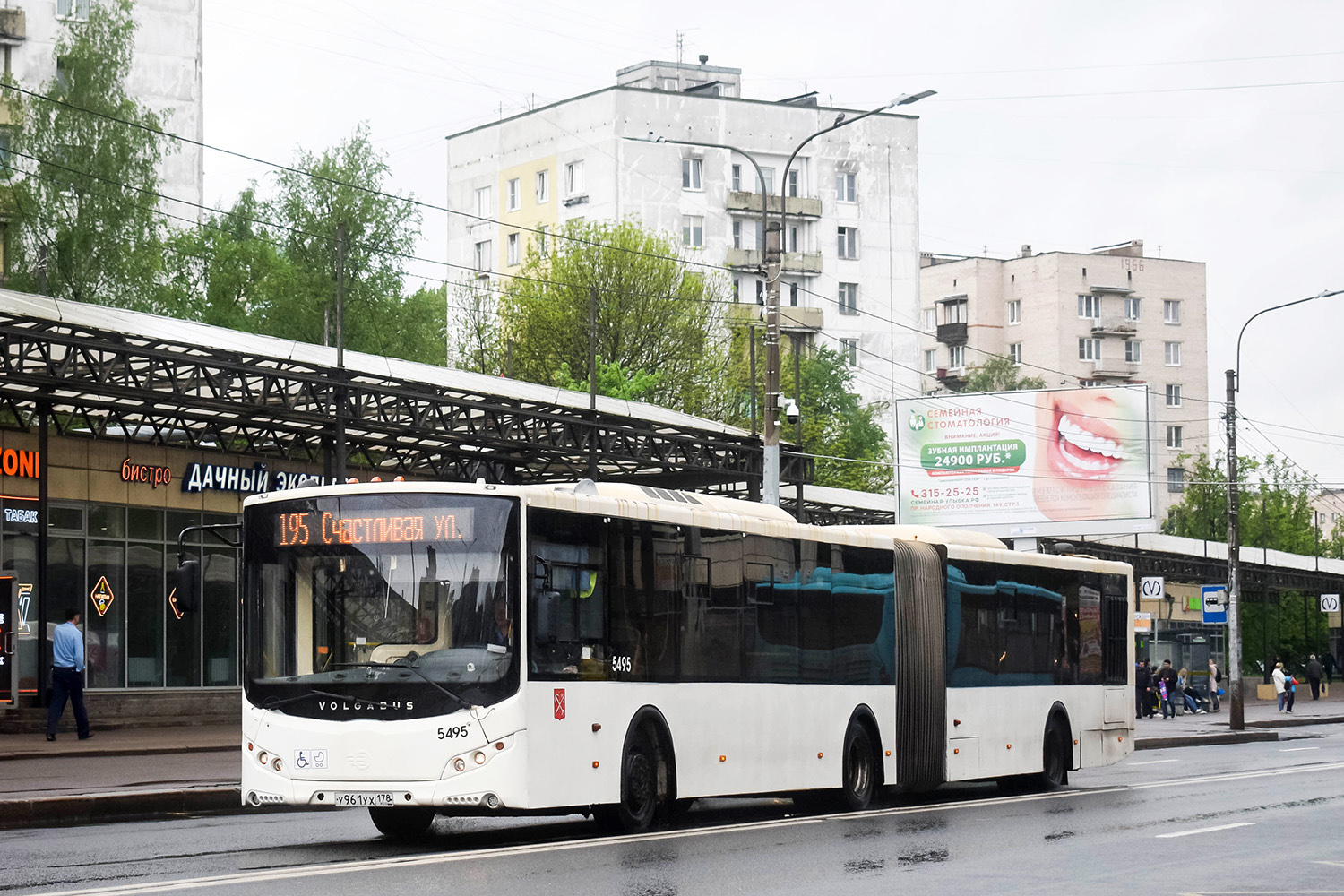 Санкт-Петербург, Volgabus-6271.05 № 5495