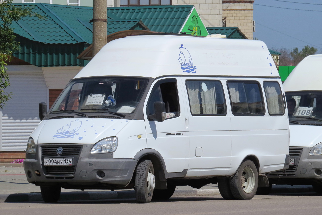 Волгоградская область, Луидор-225000 (ГАЗ-322133) № К 994 НУ 134