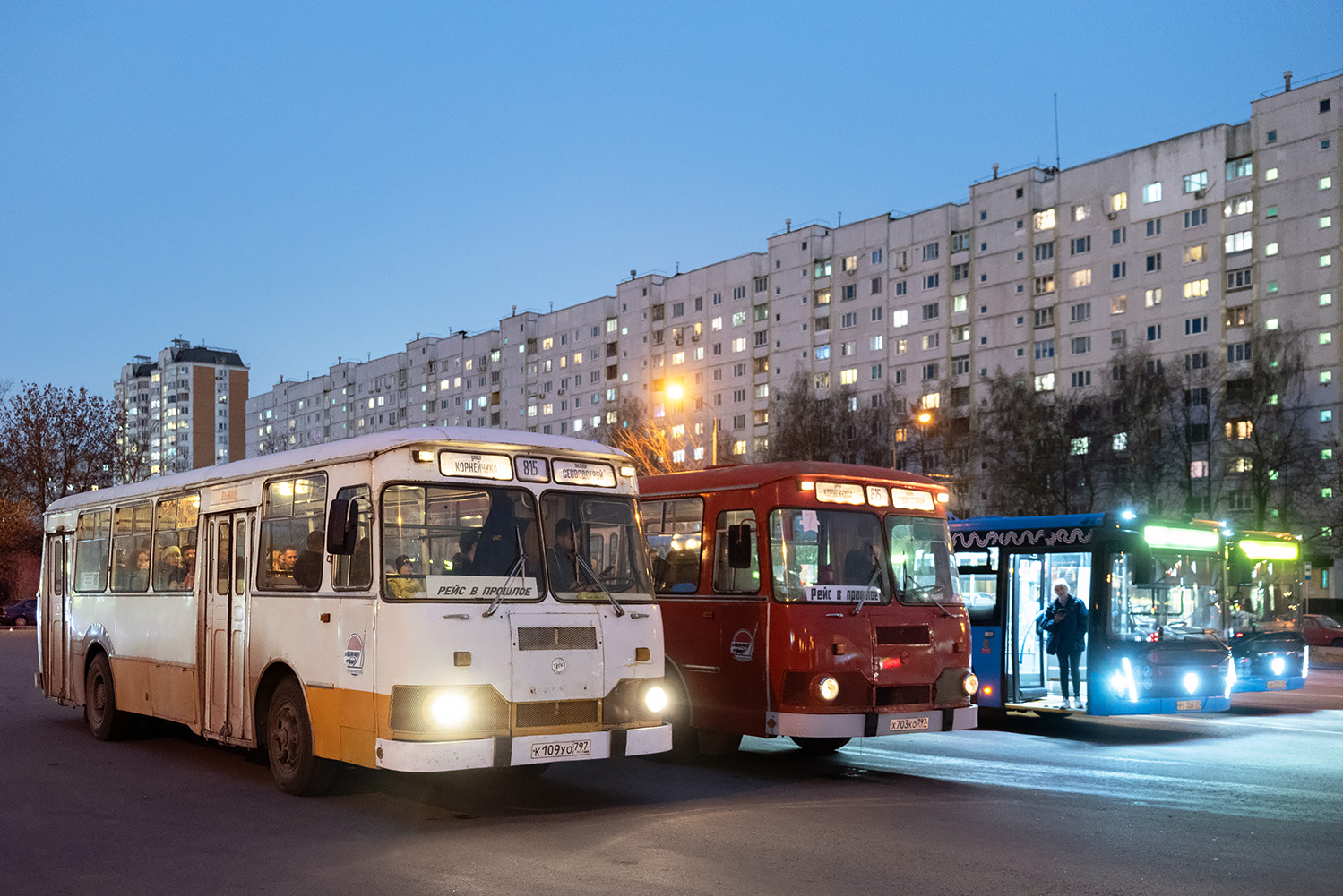 Москва, ЛиАЗ-677М № К 109 УО 797