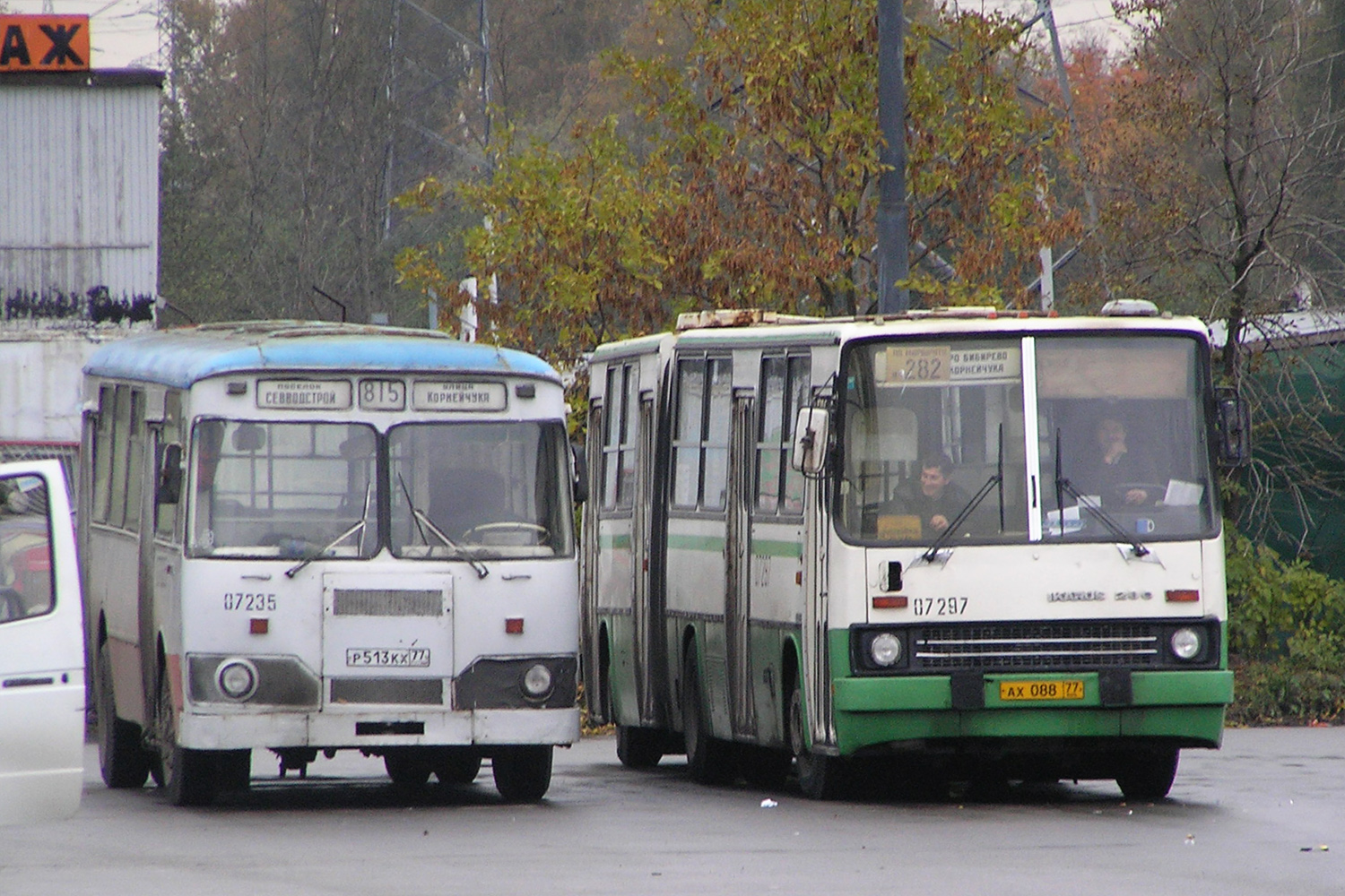 Москва, ЛиАЗ-677М № 07235; Москва, Ikarus 280.33M № 07297