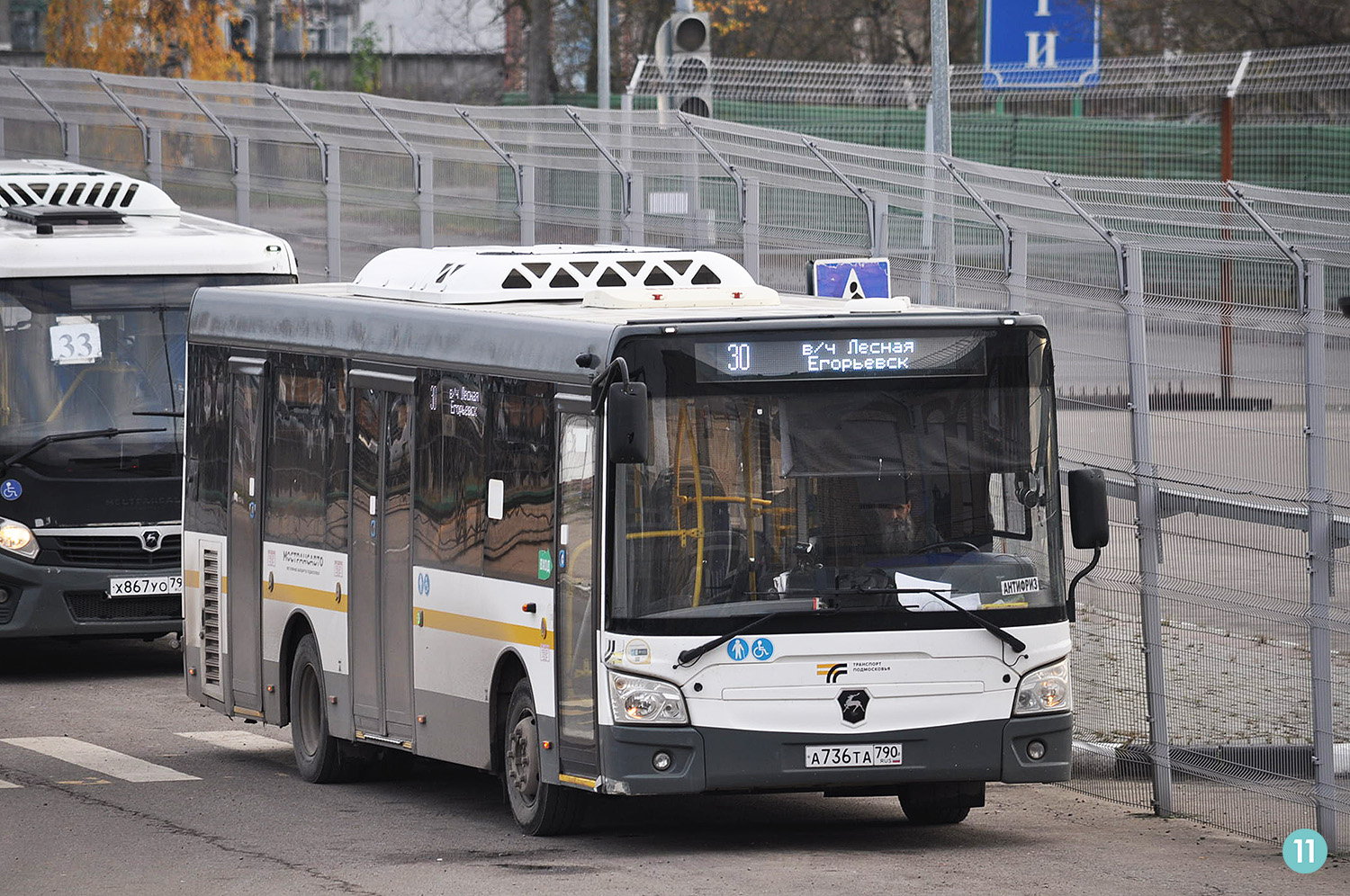 Московская область, ЛиАЗ-4292.60 (1-2-1) № 045610