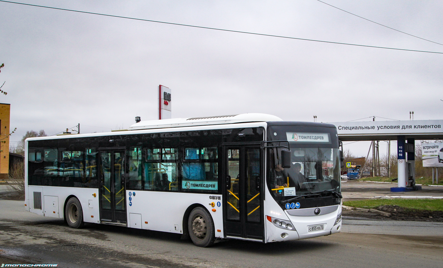 Томская область, Yutong ZK6118HGA № С 855 УВ 70