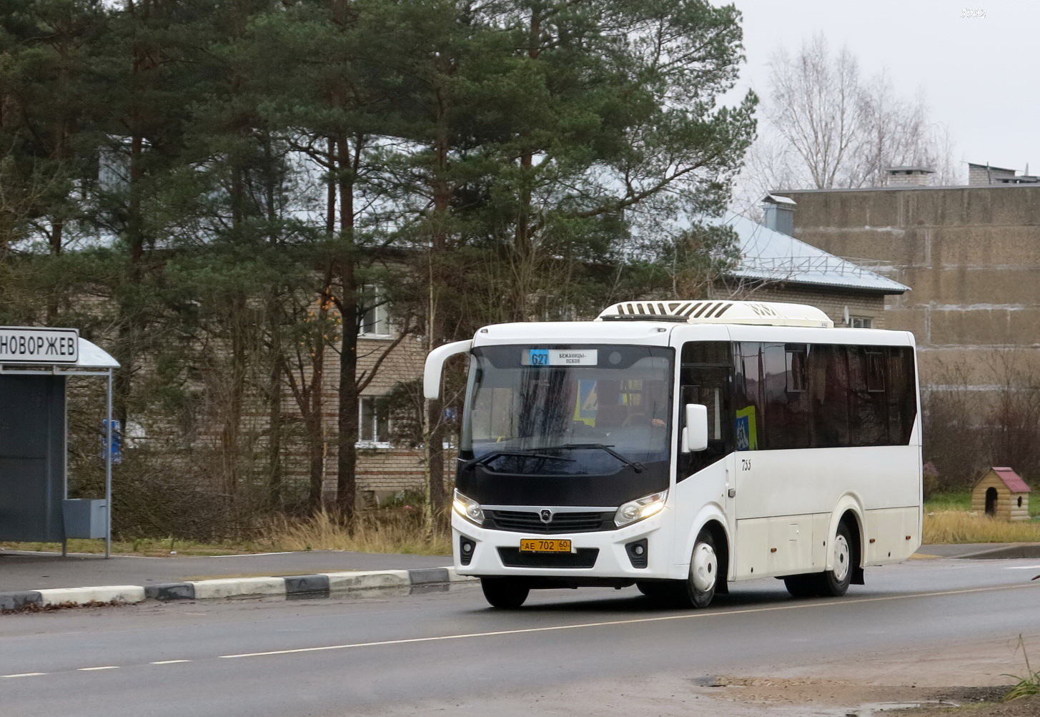 Псковская область, ПАЗ-320405-04 "Vector Next" (межгород) № 755