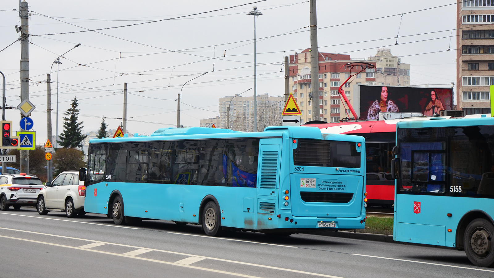 Санкт-Петербург, ЛиАЗ-5292.65 № 5204
