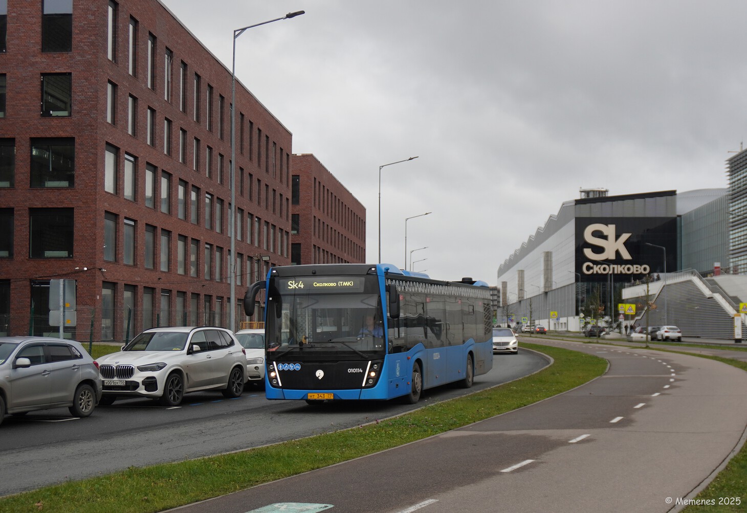 Москва, НефАЗ-5299-40-52 № 010114