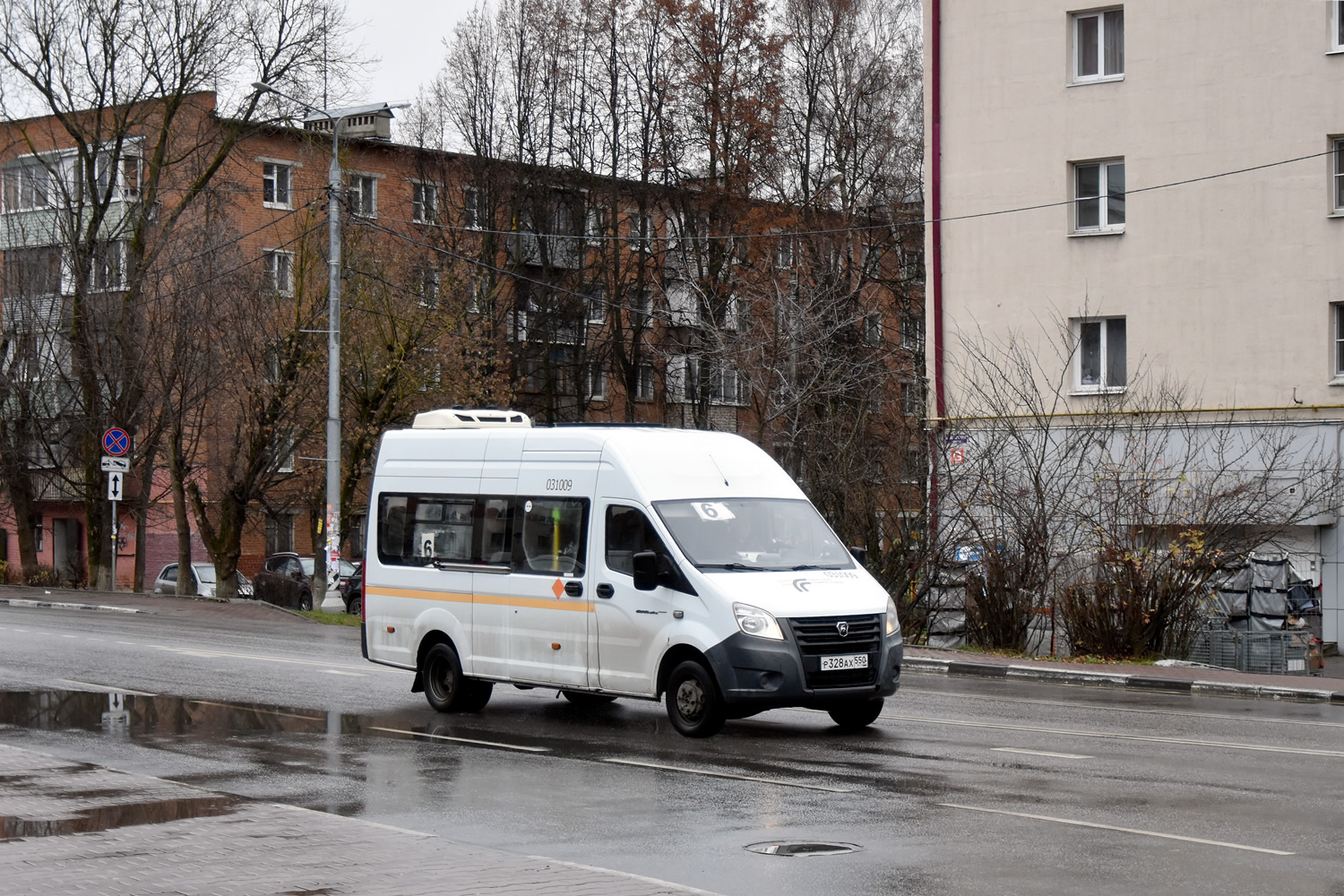 Московская область, ГАЗ-A65R36 Next № 031009