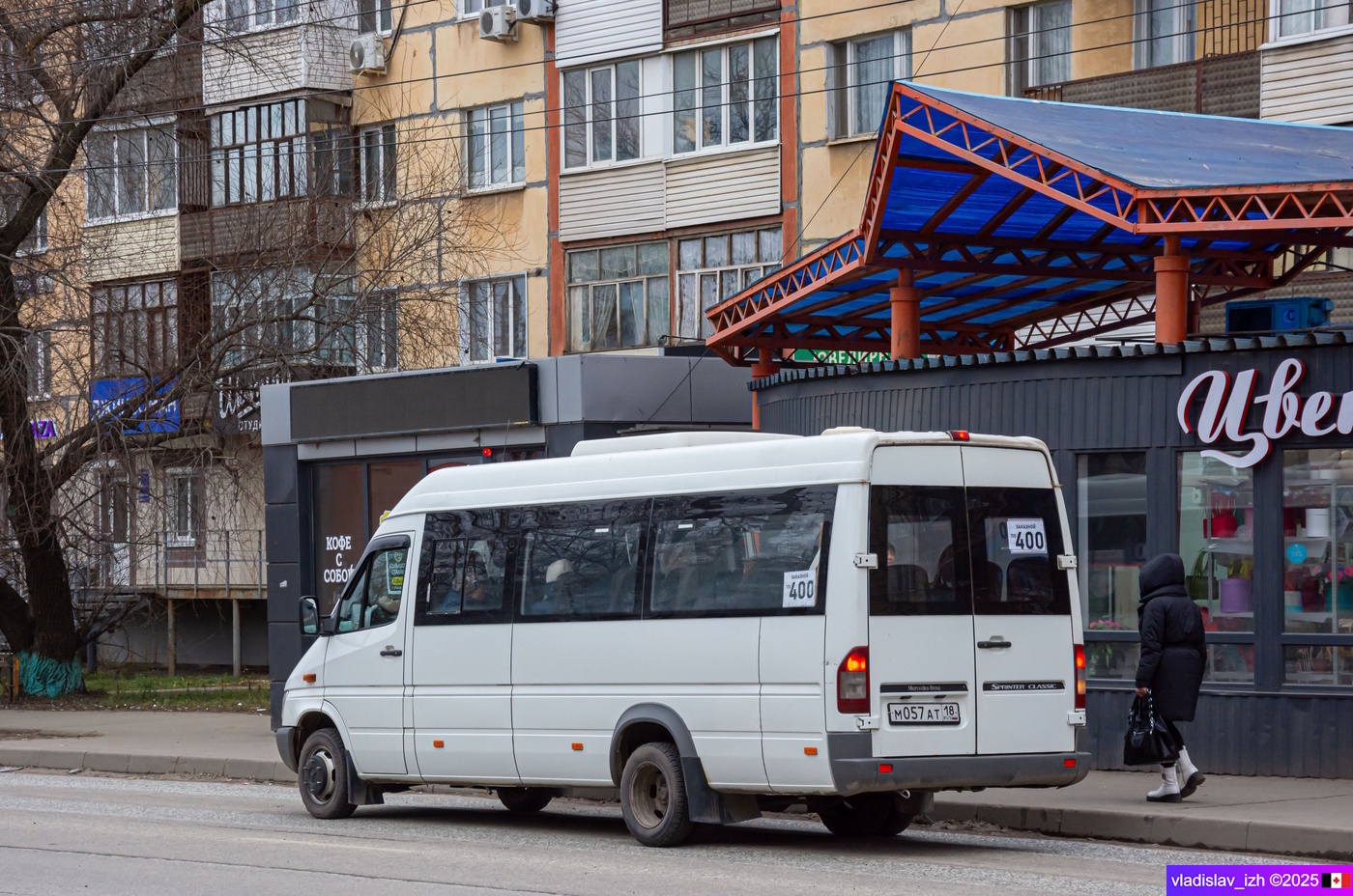 Удмуртия, Луидор-223237 (MB Sprinter Classic) № М 057 АТ 18