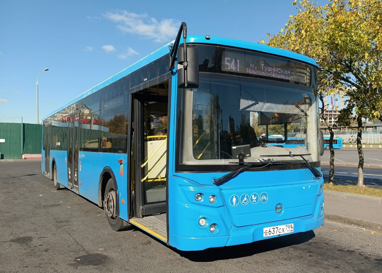 Московская область, ЛиАЗ-5292.22 (2-2-2) № 069185