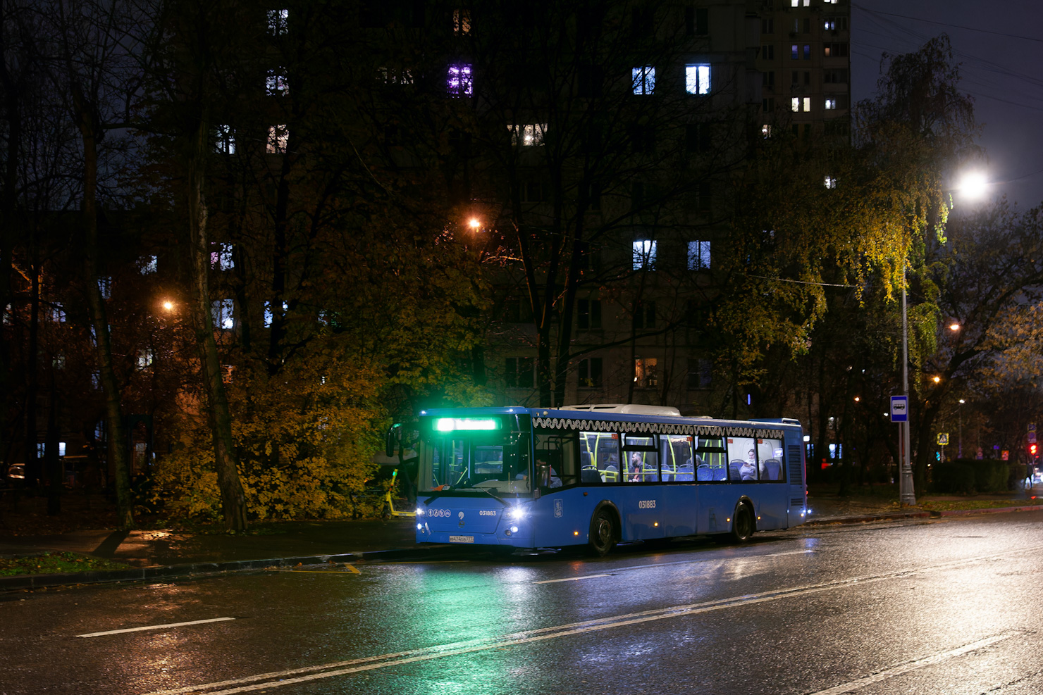 Москва, ЛиАЗ-5292.22 (2-2-2) № 031883