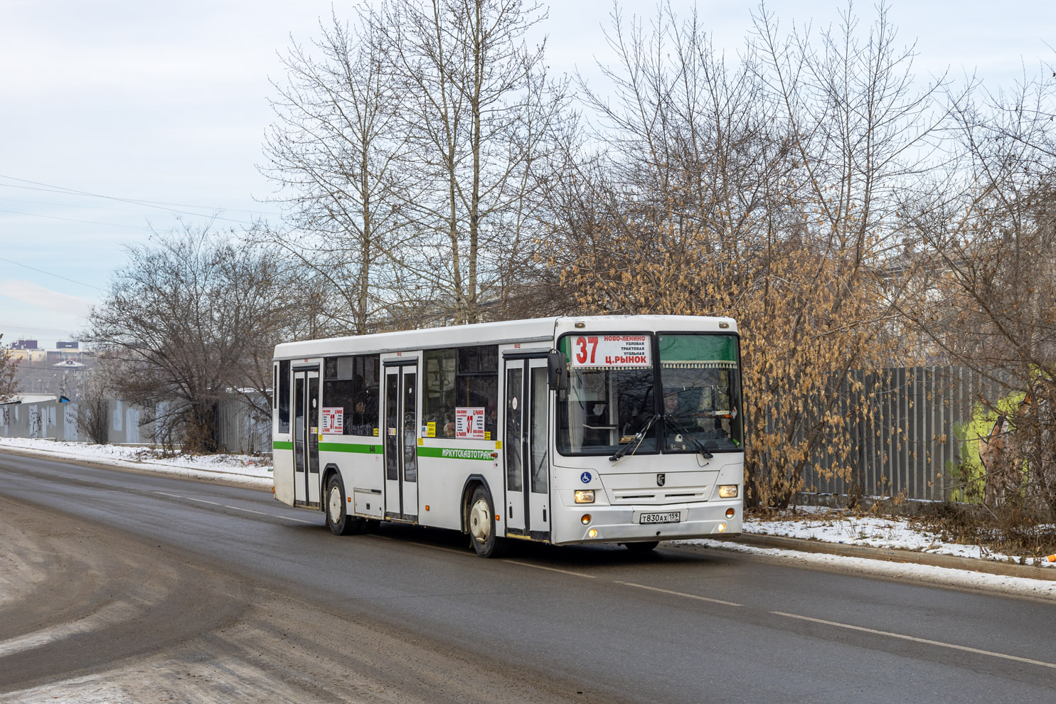 Иркутская область, НефАЗ-5299-30-32 № 646