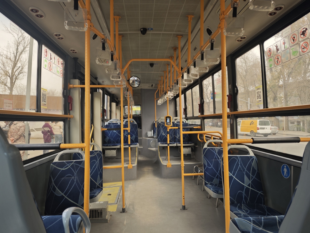 Алматинская область, Zhong Tong LCK6125HGAN № 059