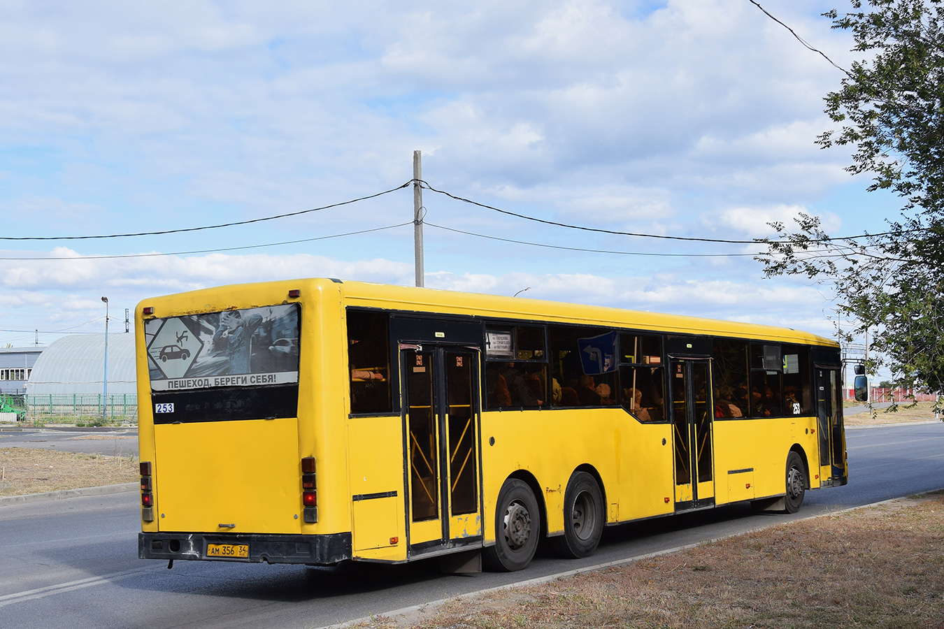 Волгоградская область, Волжанин-6270.00 № 253