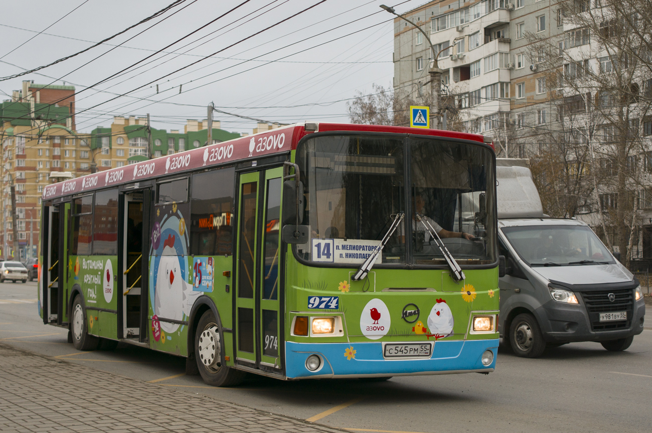 Омская область, ЛиАЗ-5256.53 № 974