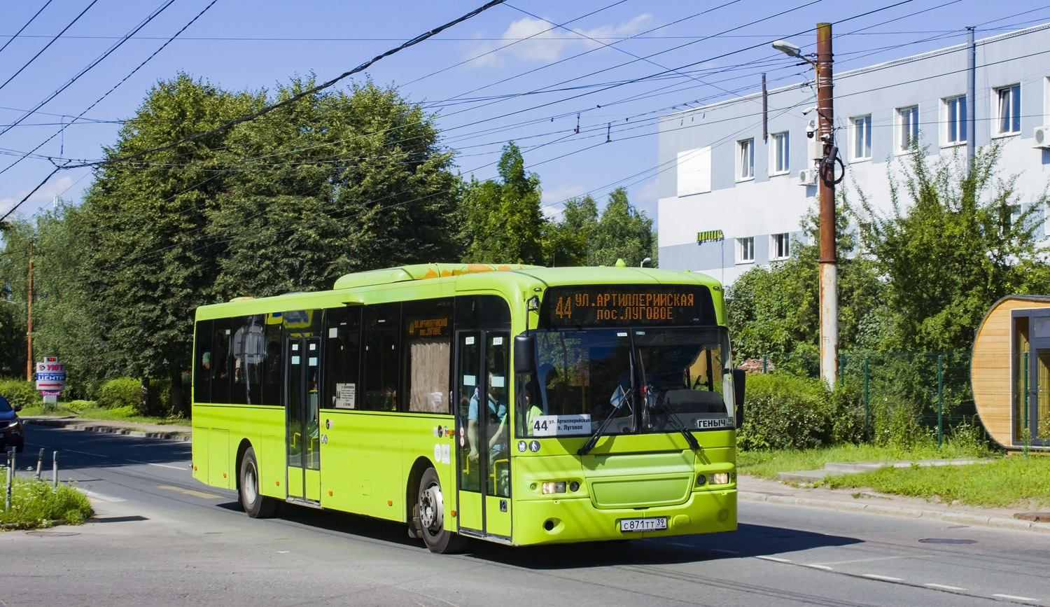 Калининградская область, Säffle 8500LE № С 871 ТТ 39