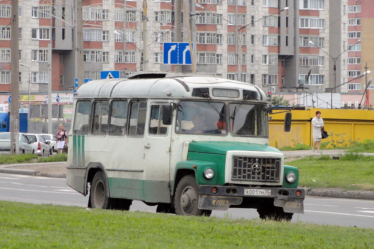 Вологодская область, КАвЗ-3976 (397600) № А 001 ТМ 35