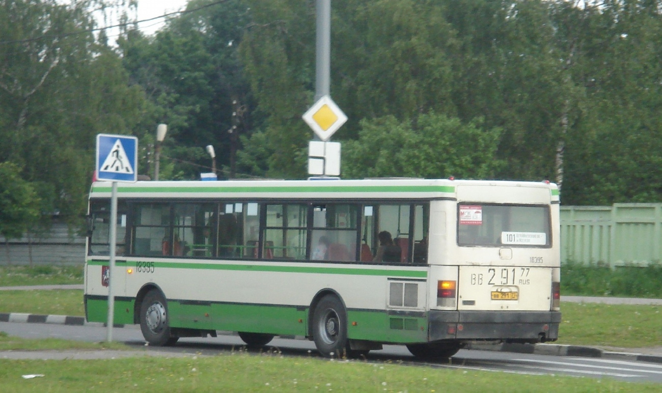 Москва, Ikarus 415.33 № 18395