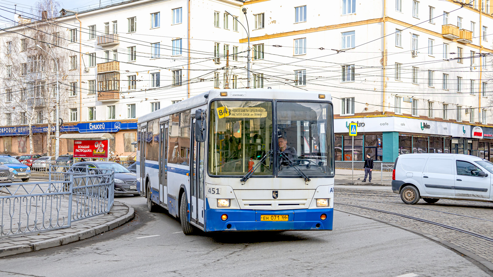 Свердловская область, НефАЗ-5299-20-32 № 451