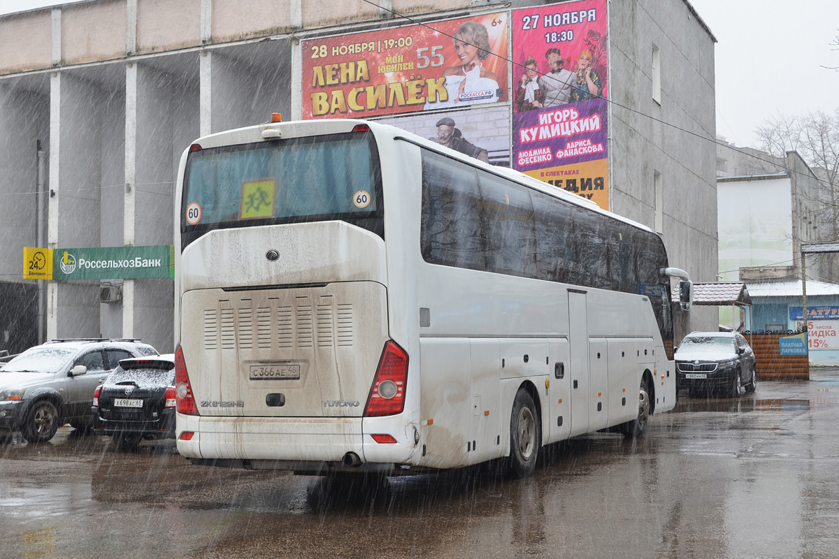 Курская область, Yutong ZK6122H9 № С 366 АЕ 46