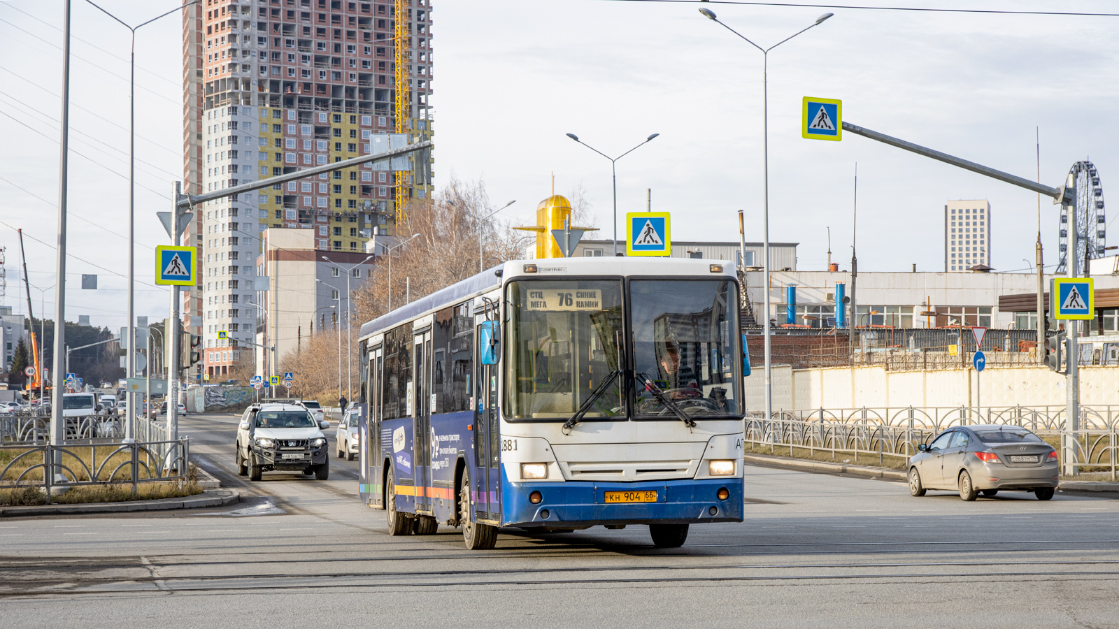 Свердловская область, НефАЗ-5299-20-32 № 1881