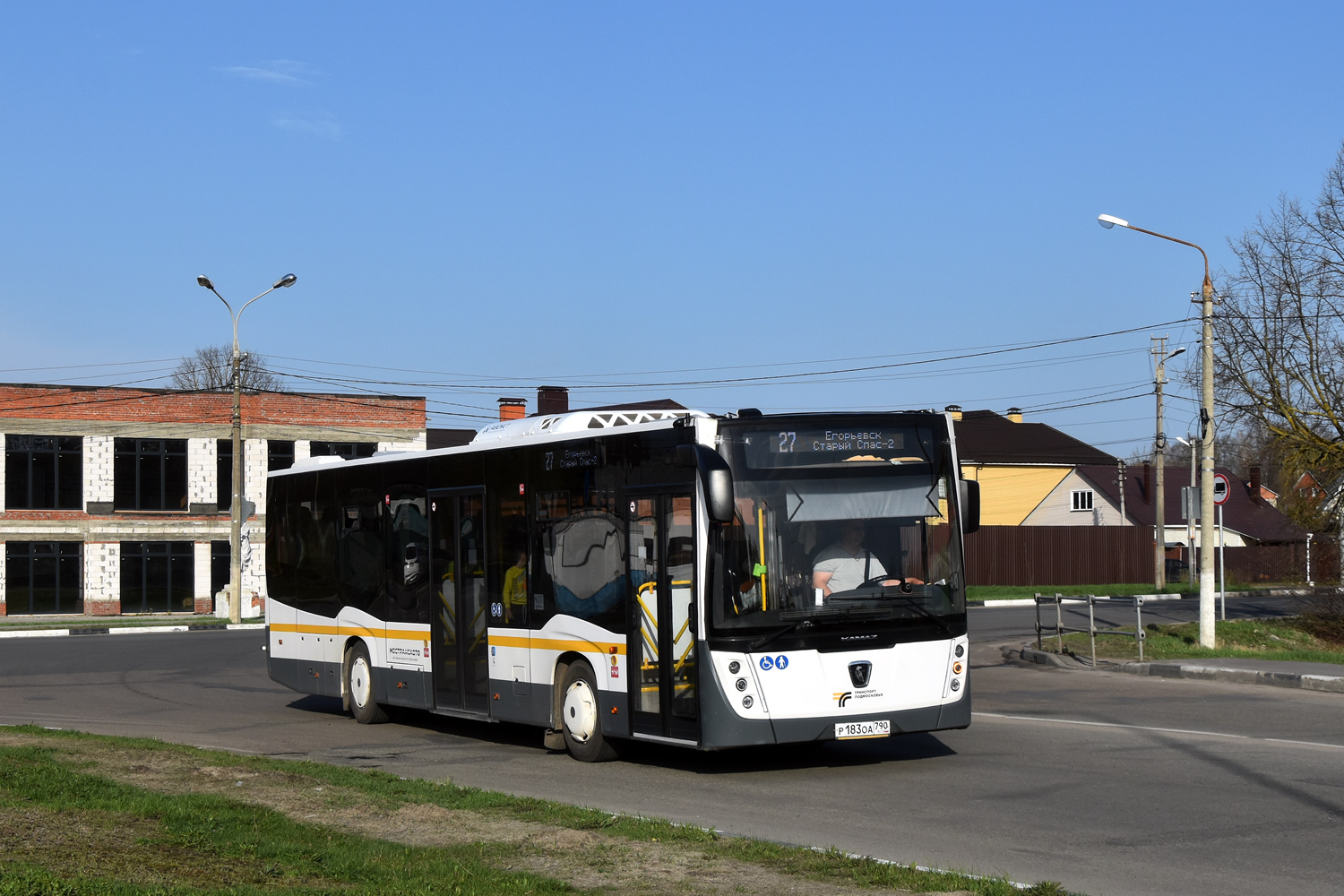 Московская область, НефАЗ-5299-31-52 № 046663