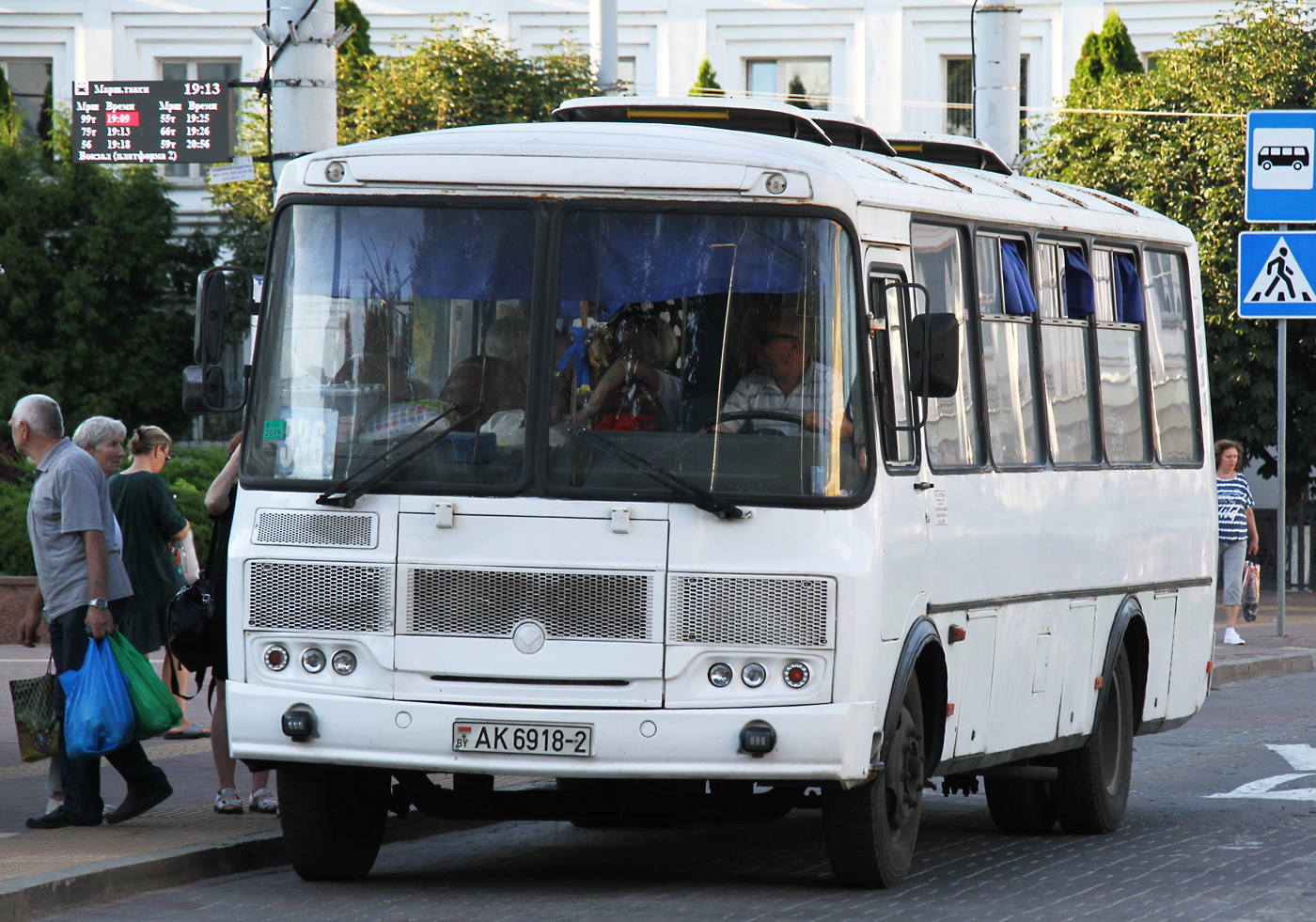 Витебская область, ПАЗ-4234  (все) № АК 6918-2