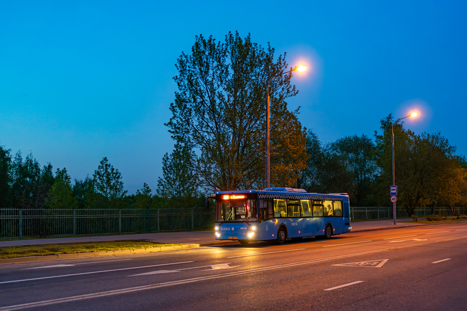 Москва, ЛиАЗ-5292.65 № 081736