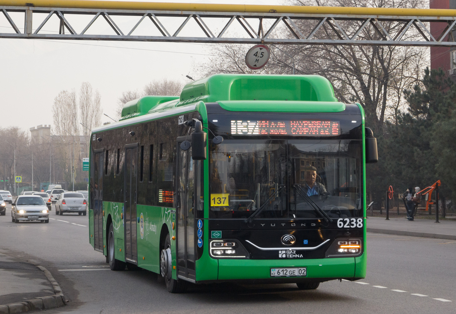 Алматы, Yutong ZK6126HG (QazTehna) № 6238