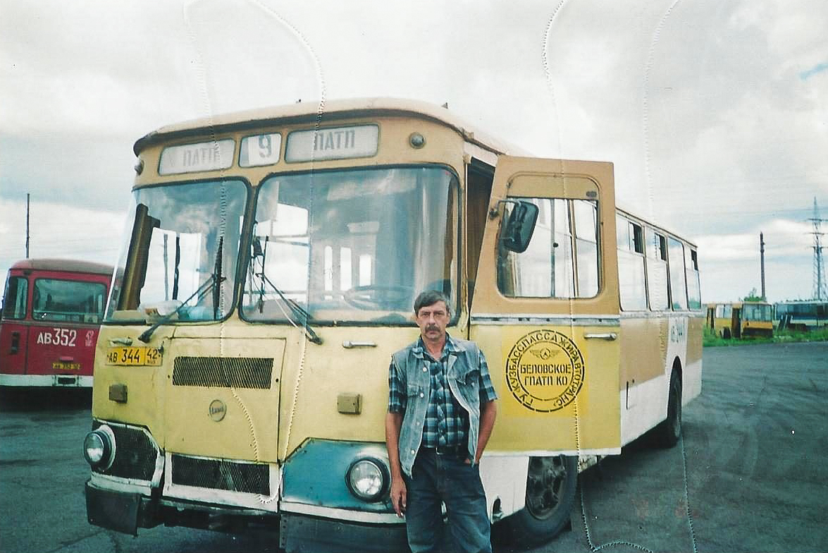 Кемеровская область - Кузбасс, ЛиАЗ-677М № АВ 344 42