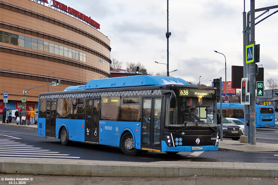 Москва, ЛиАЗ-5292.67 (CNG) № 190500