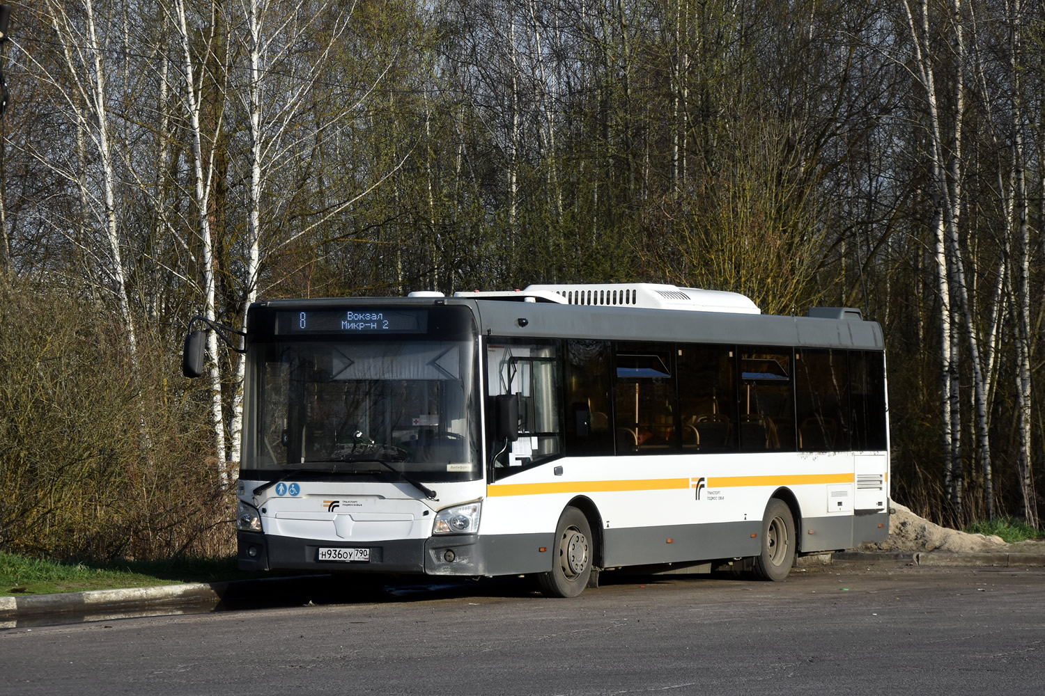 Московская область, ЛиАЗ-4292.60 (1-2-1) № 045606