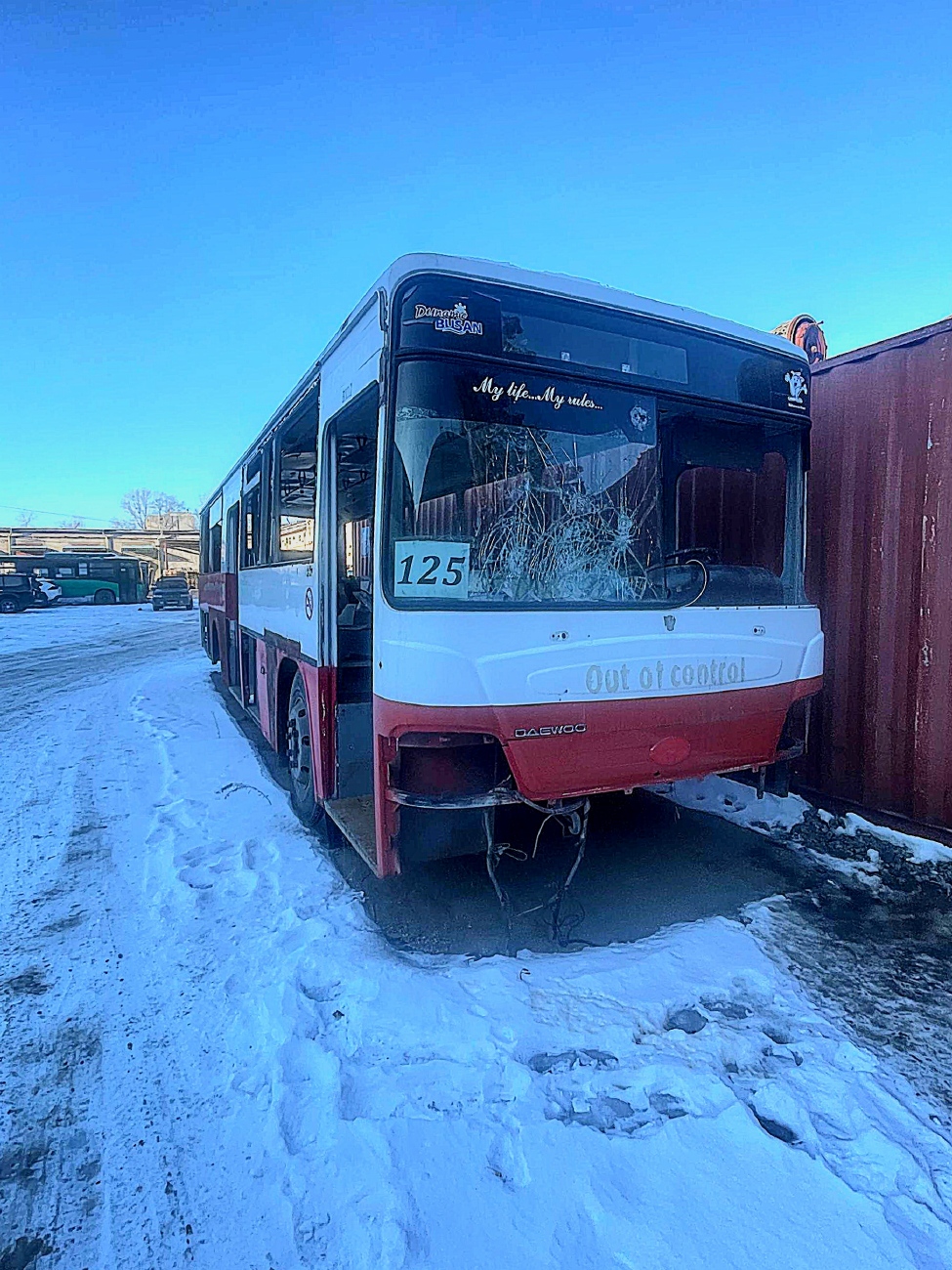 Хабаровский край, Daewoo BS106 Royal City (Busan) № Н 904 СХ 27