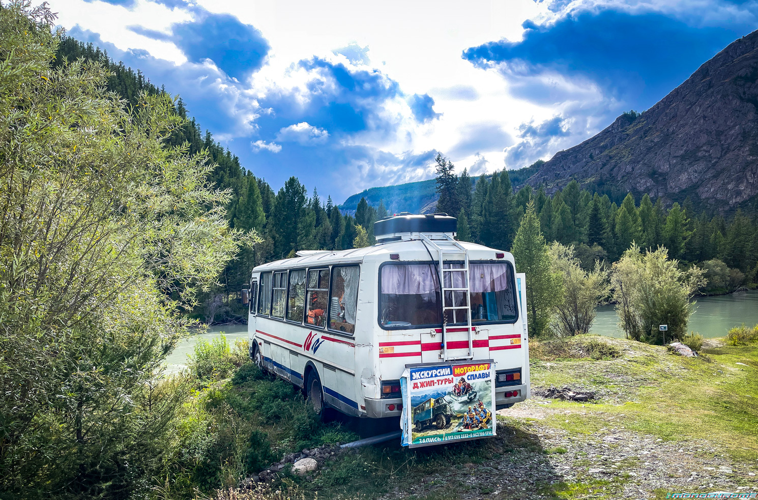 Алтай, ПАЗ-4234 № Х 123 АХ 04