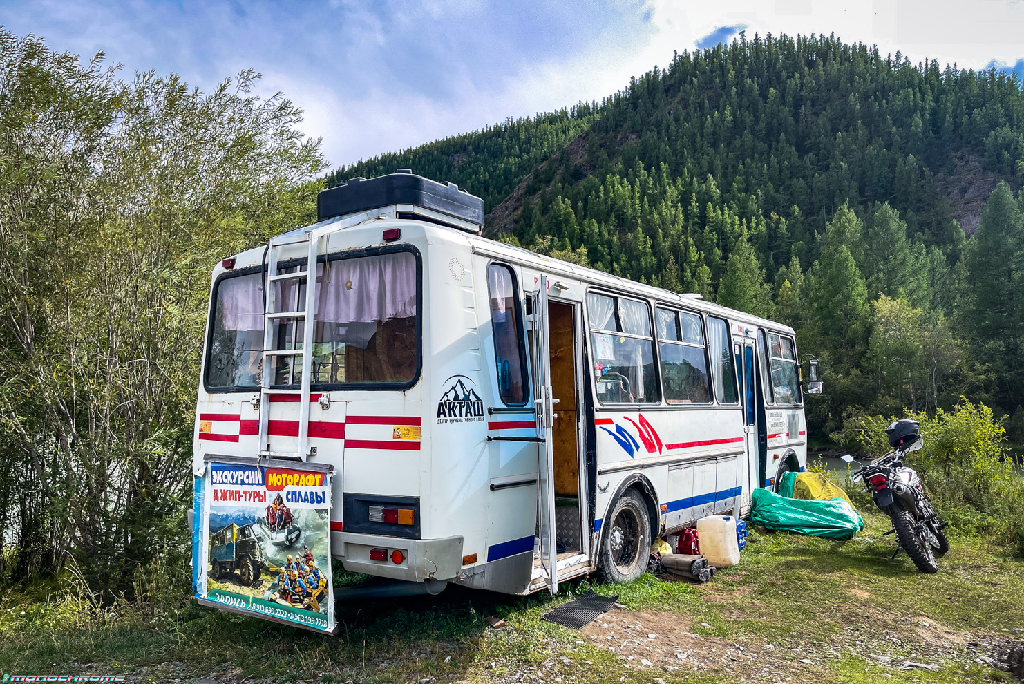 Алтай, ПАЗ-4234 № Х 123 АХ 04