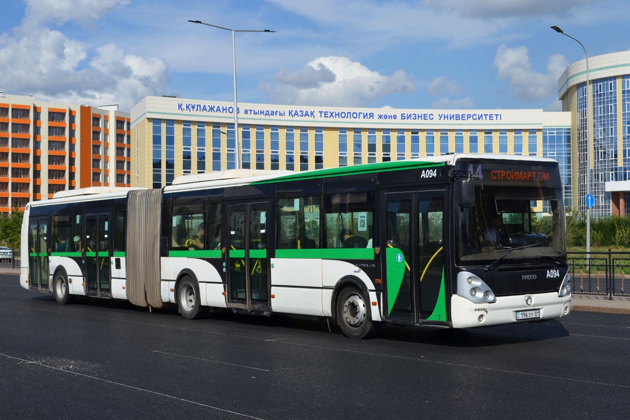 Астана, Irisbus Citelis 18M № A094
