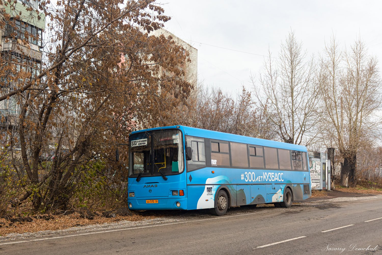Кемеровская область - Кузбасс, ЛиАЗ-5256.62 № 17812