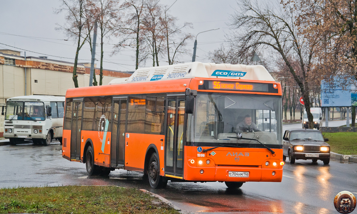 Нижегородская область, ЛиАЗ-5292.67 (CNG) № 15190