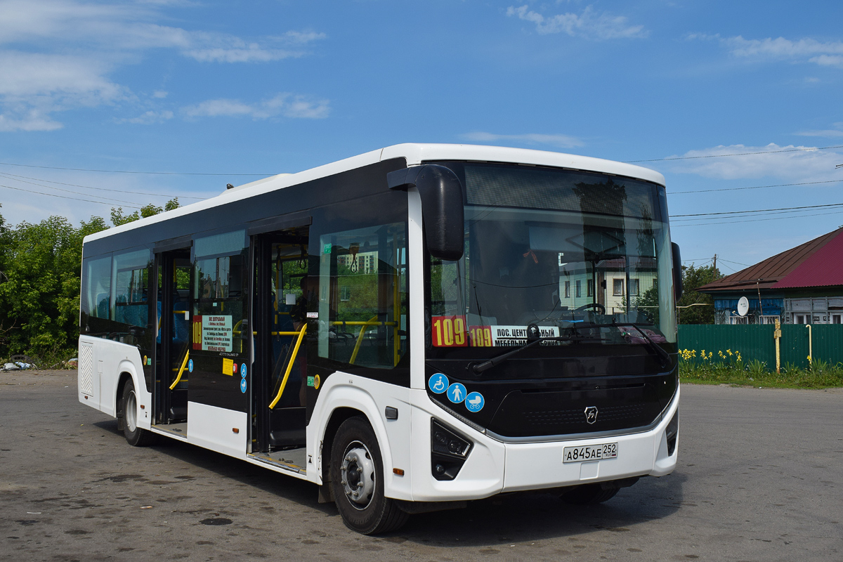 Алтайский край, ПАЗ-422320-04 Citymax 9 № А 845 АЕ 252