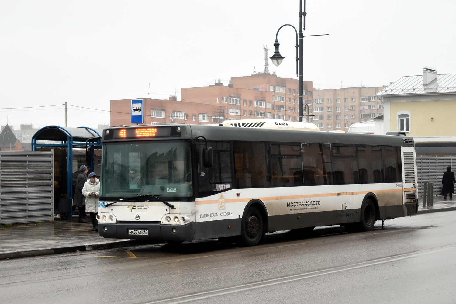 Московская область, ЛиАЗ-5292.60 № 046626