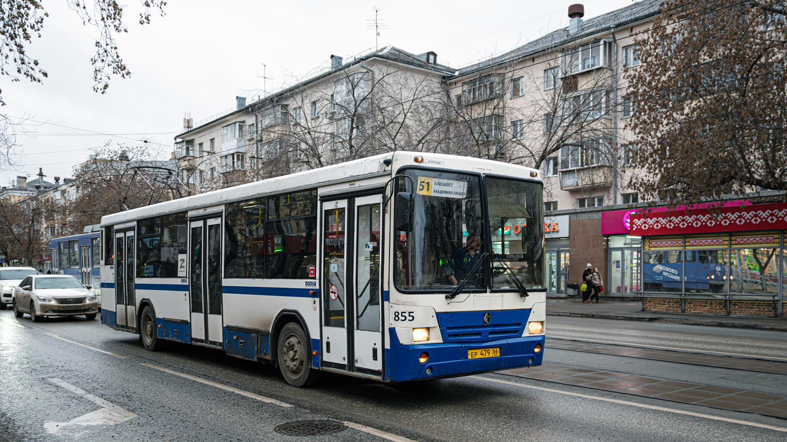 Свердловская область, НефАЗ-5299-20-32 № 855