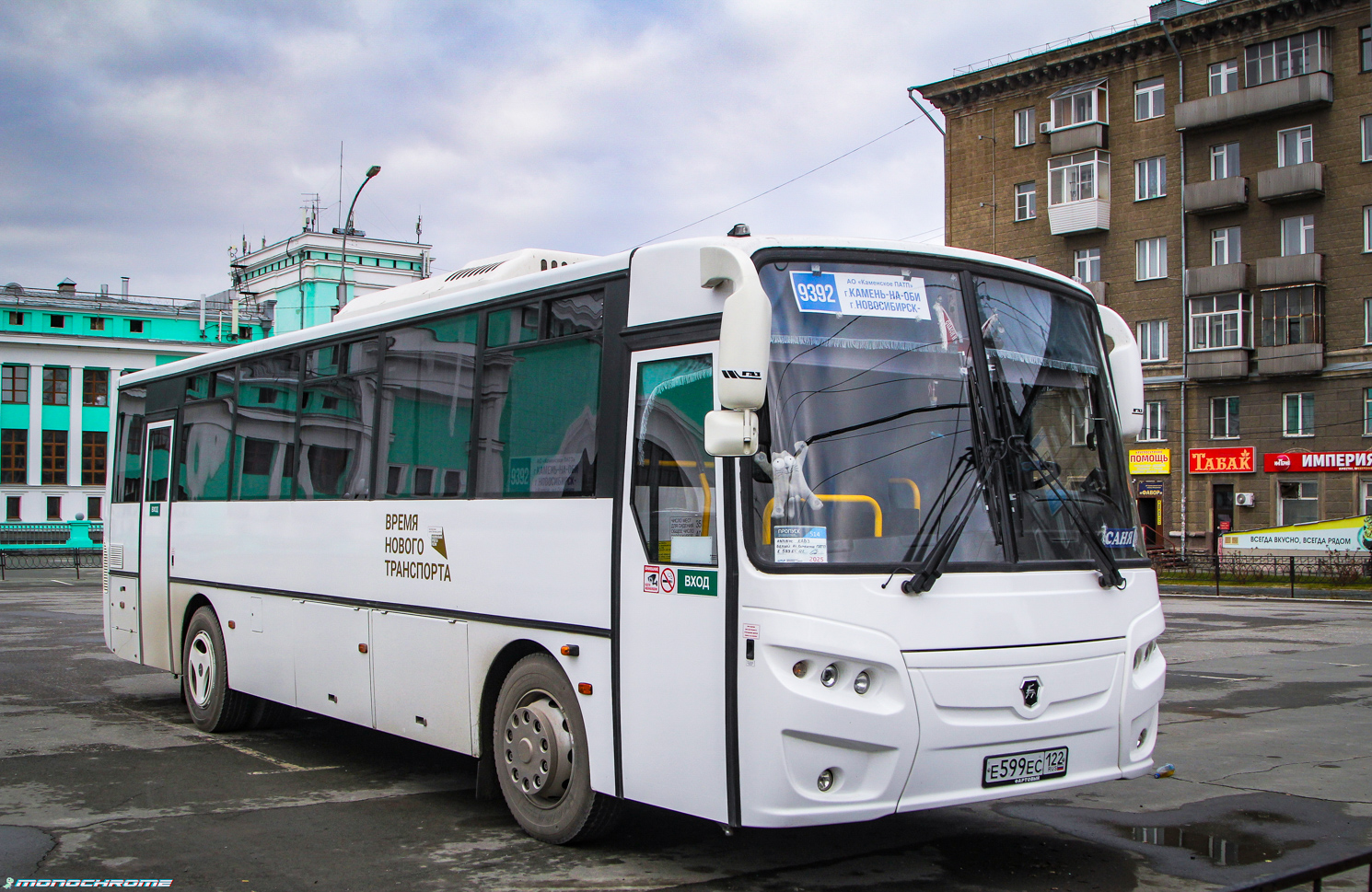 Алтайский край, КАвЗ-4238-62 № E 599 EC 122