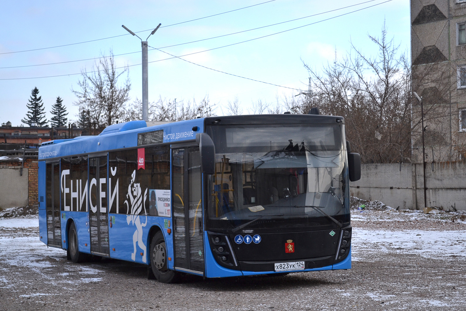 Красноярский край, МАЗ-203.947 № Х 823 УК 124