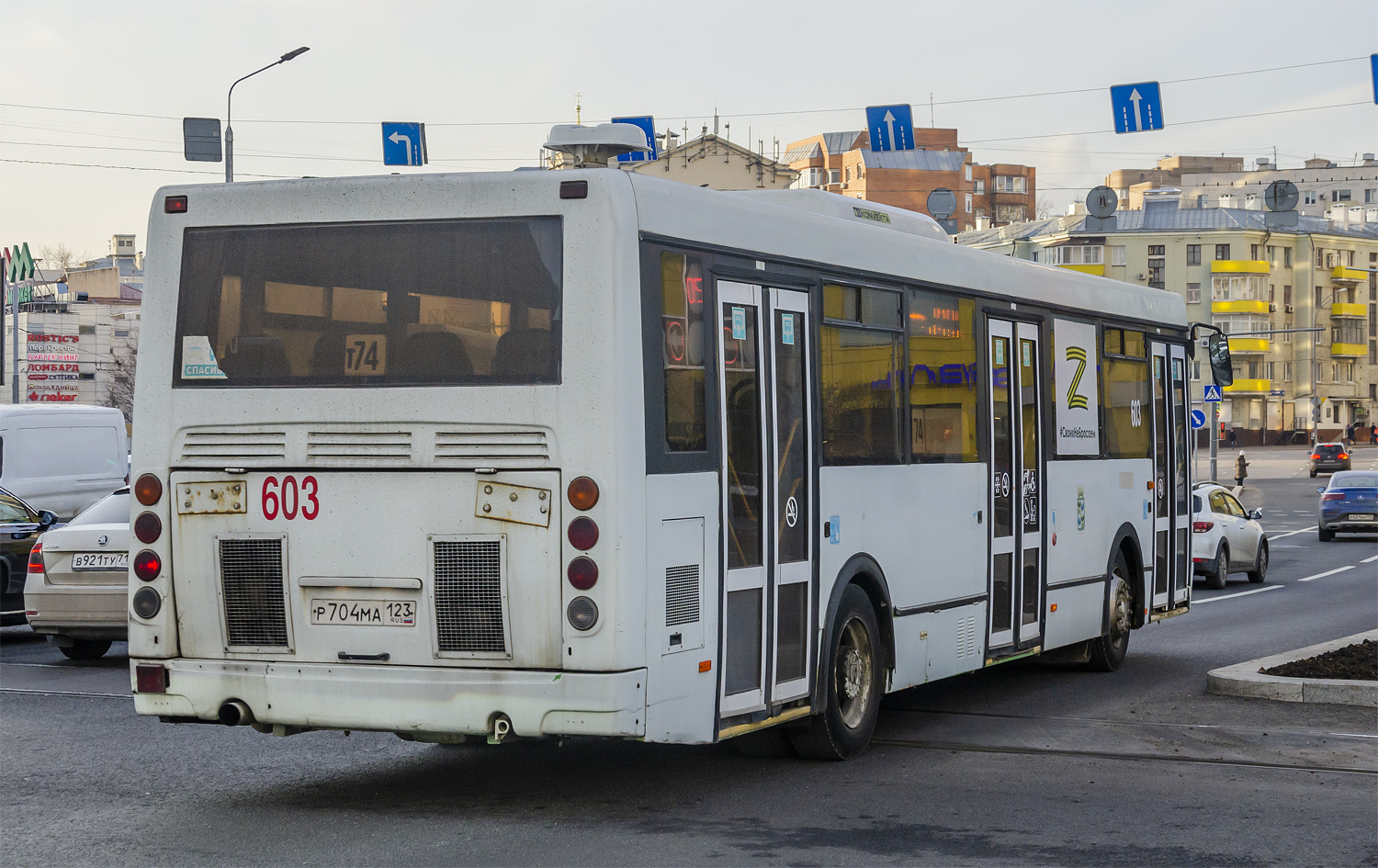 Краснодарский край, ЛиАЗ-5293.60 № 603