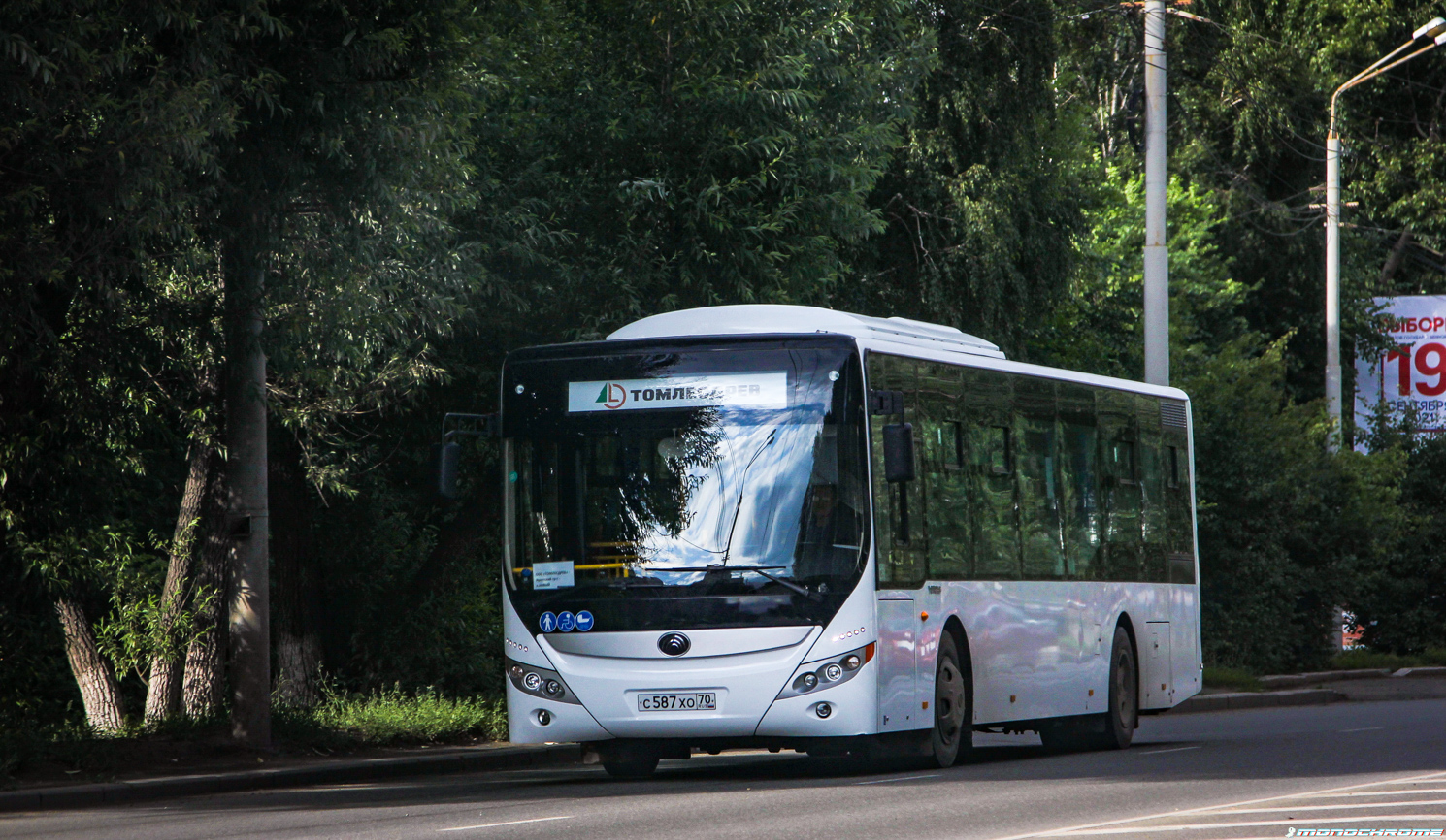 Томская область, Yutong ZK6118HGA № С 587 ХО 70