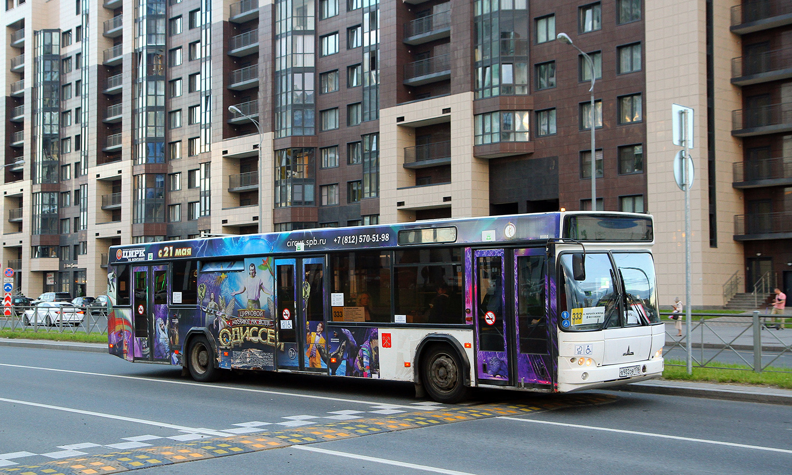 Санкт-Петербург, МАЗ-103.468 № 11085