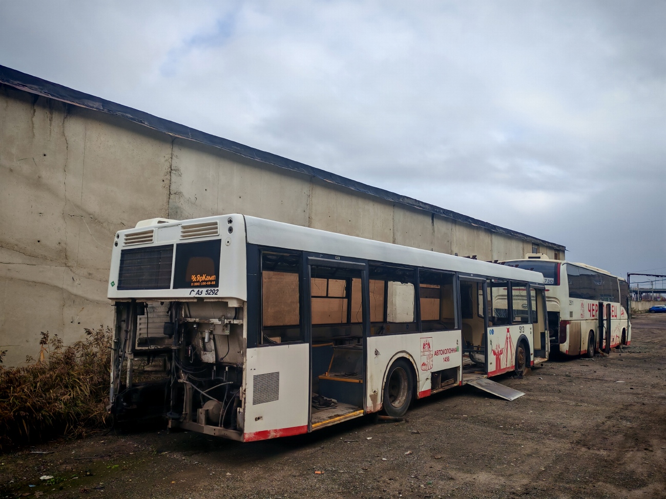 Вологодская область, ЛиАЗ-5292.67 (CNG) № 0513