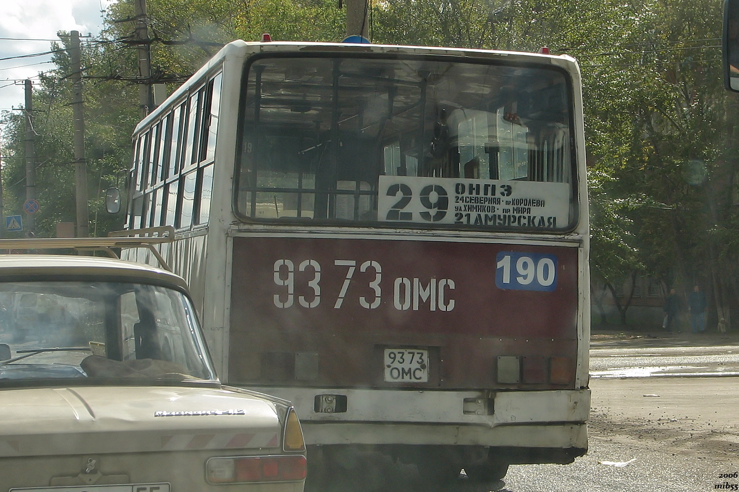 Омская область, Ikarus 260 № 190