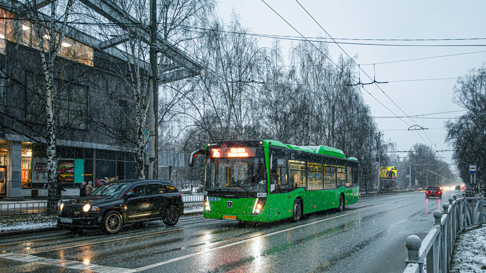 Свердловская область, НефАЗ-5299-40-57 (CNG) № 361