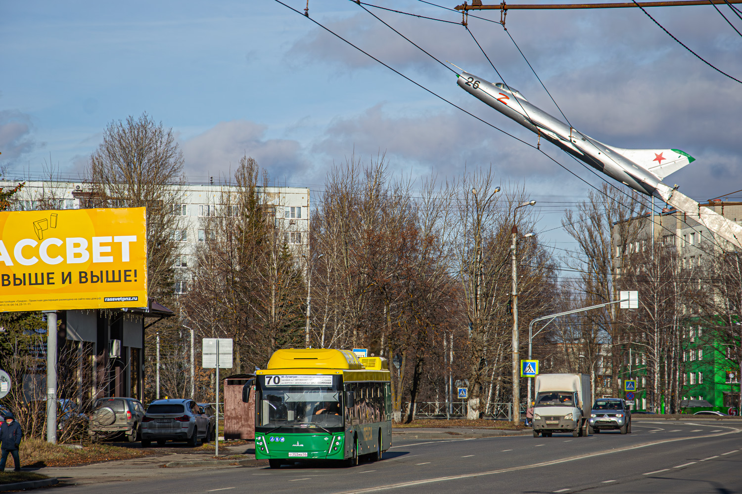 Пензенская область, МАЗ-203.948 № Т 753 МХ 58